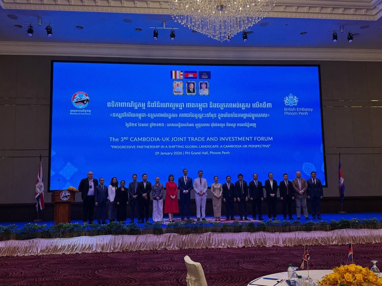 Cambodia and UK Co-Host Third Joint Trade and Investment Forum in Phnom Penh