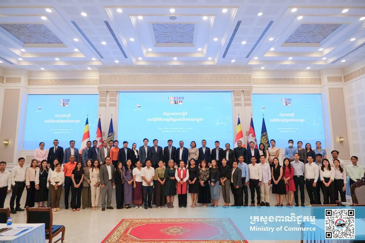 Cambodia Promotes Market Diversification to Strengthen Export Competitiveness