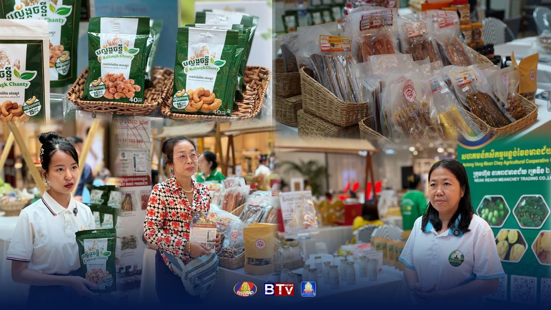 Cambodia Accelerates Finished Product Manufacturing to Increase Added Value and Strengthen Economic Resilience