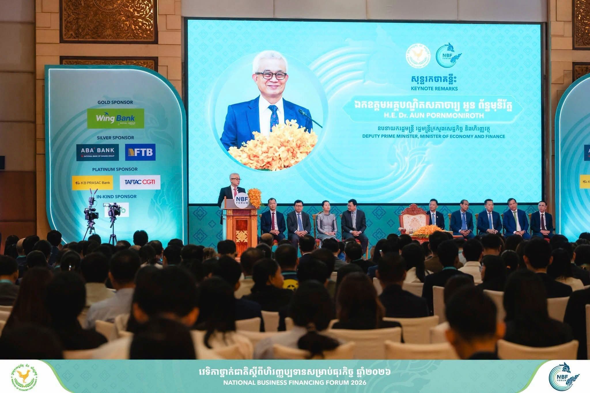 National Forum on Financing for Business 2026 Highlights Government Support for MSMEs and Economic Resilience