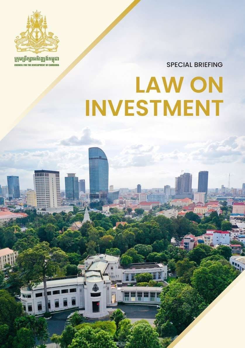 New Investment Law of the Kingdom of Cambodia